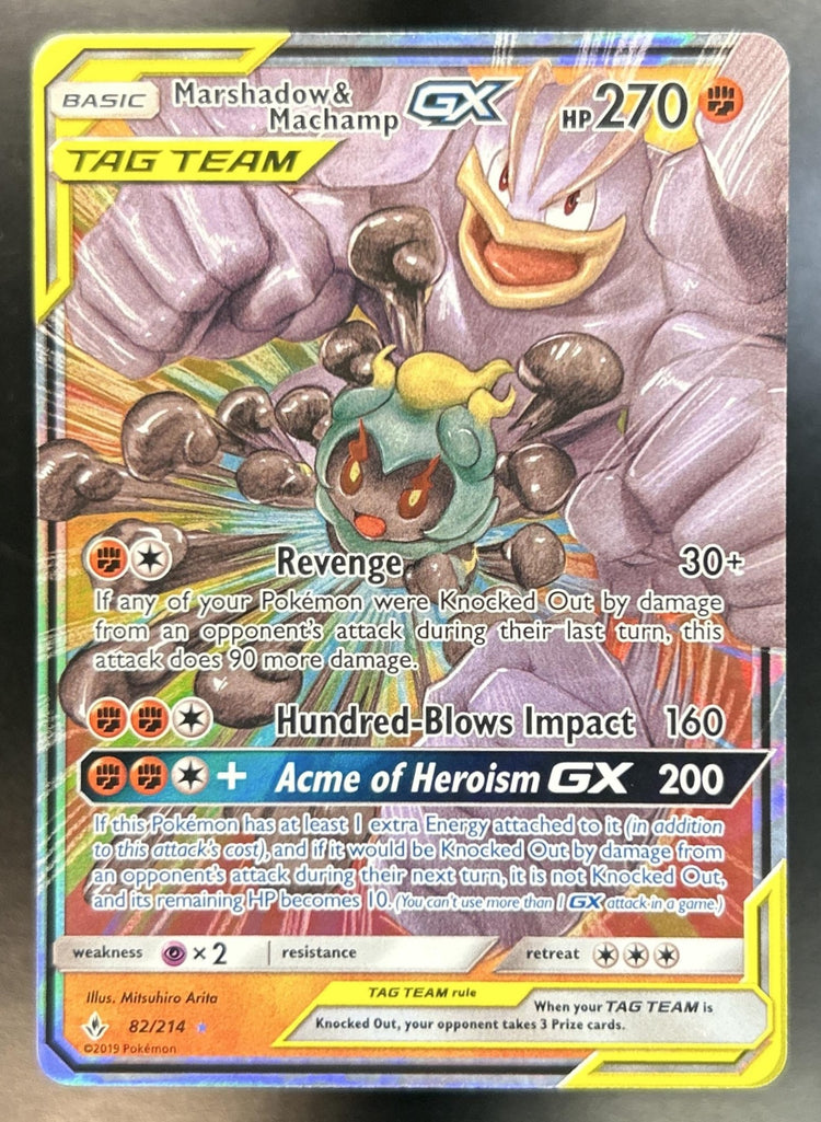 Marshadow & Machamp-GX front image