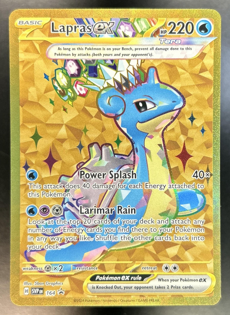 Lapras front image