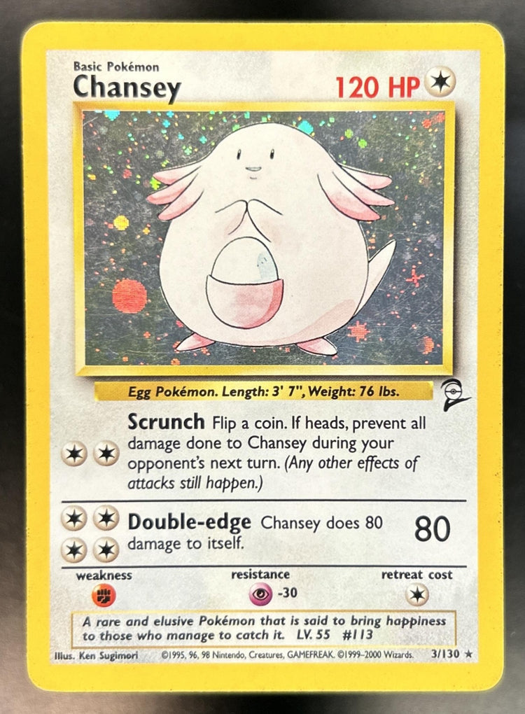 Chansey front image