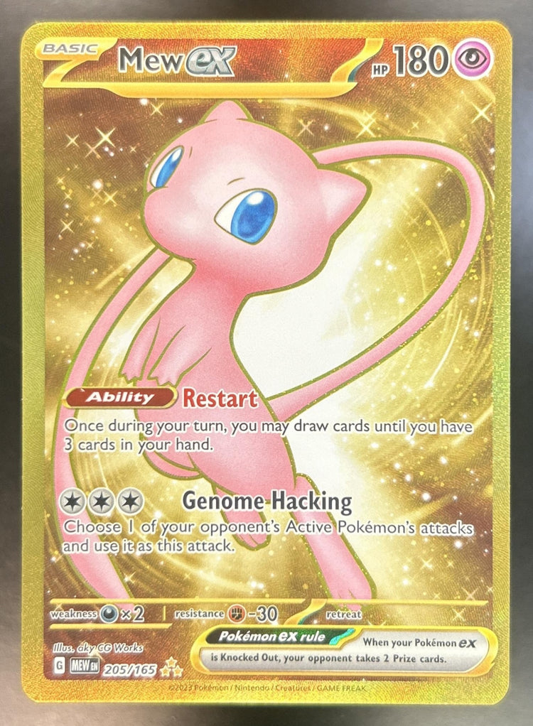 Mew ex front image