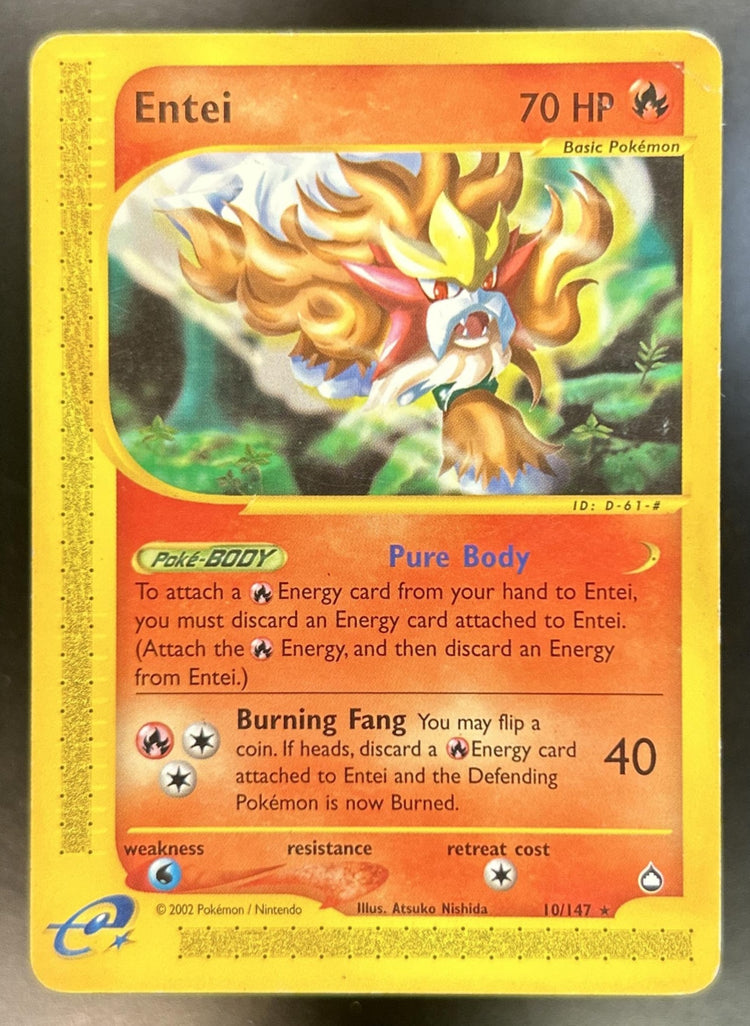 Entei front image