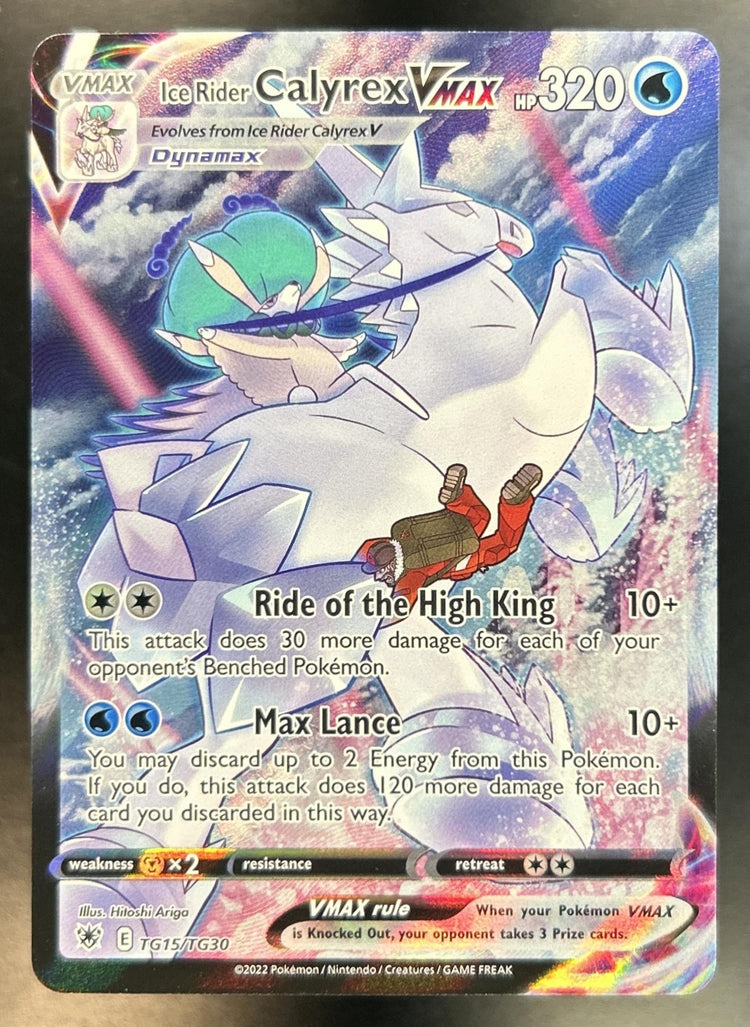 Ice Rider Calyrex VMAX front image