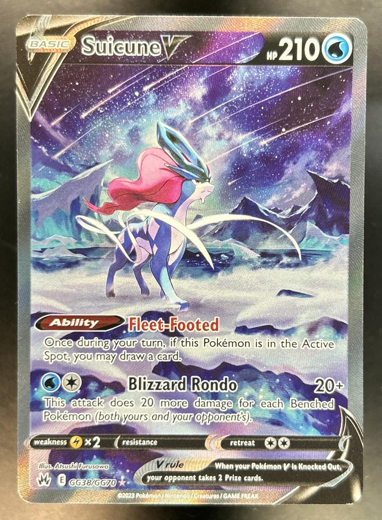Suicune V front image