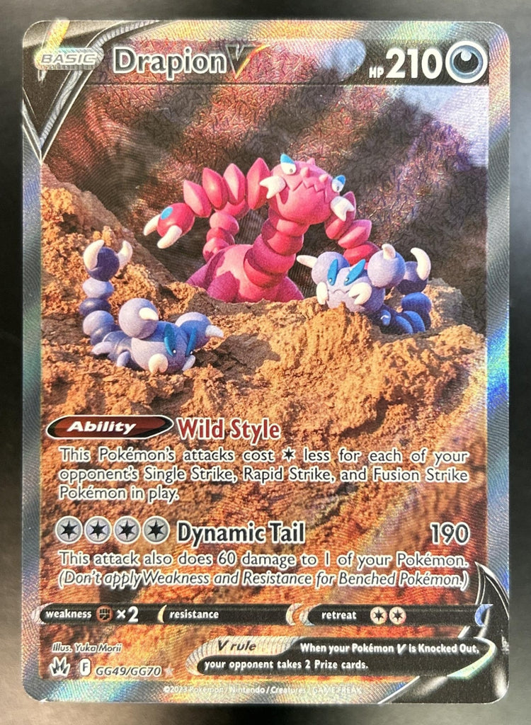 Drapion V front image