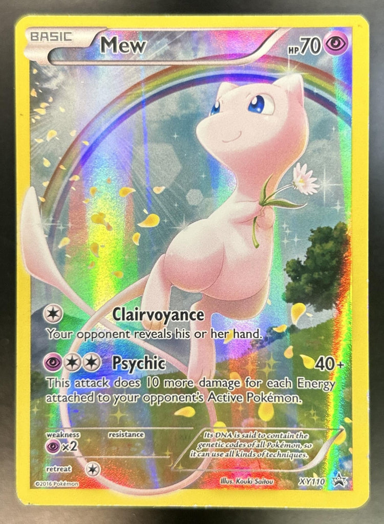 Mew front image