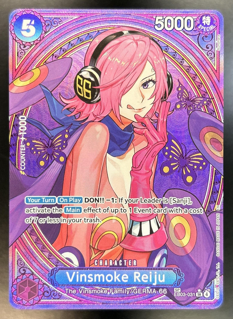 Vinsmoke Reiju front image