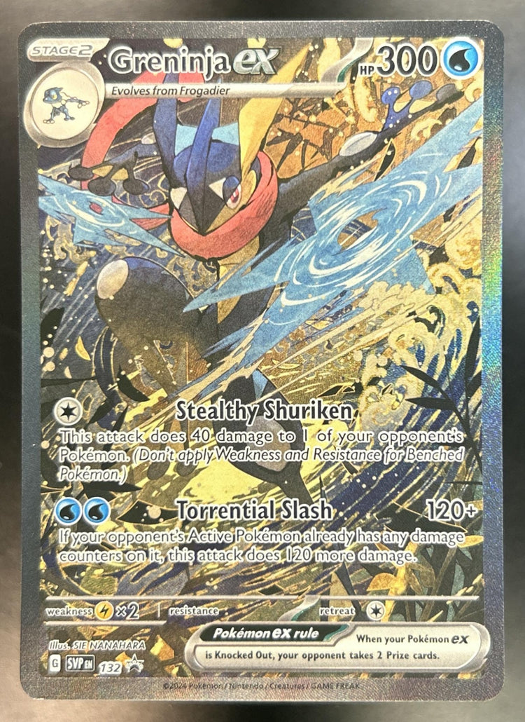 Greninja ex front image