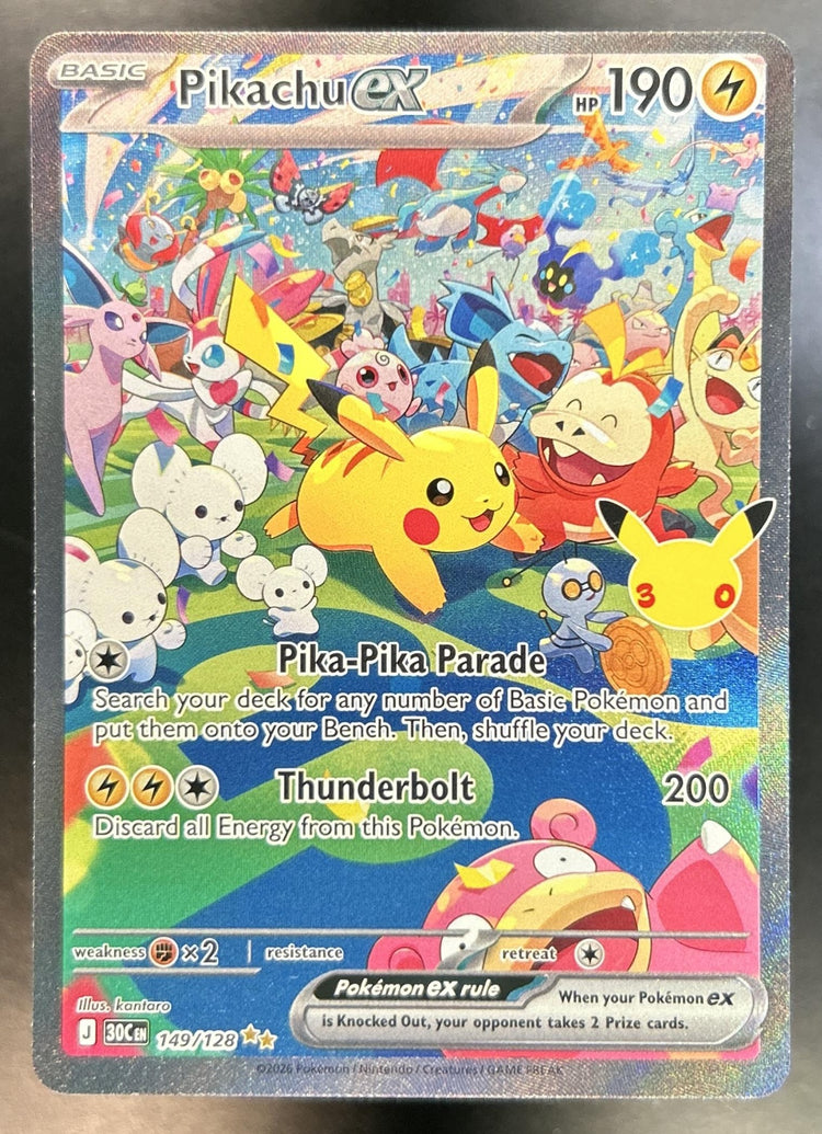 Pikachu ex front image