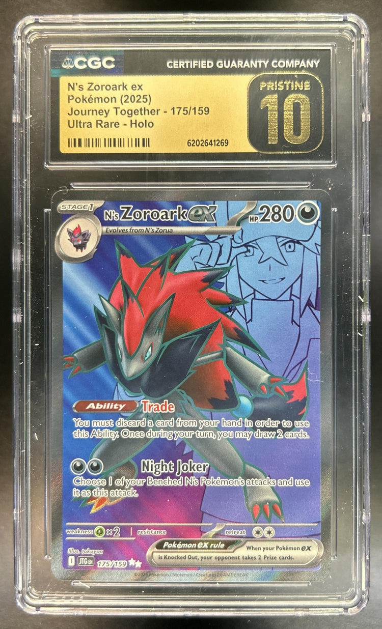 N's Zoroark ex front image