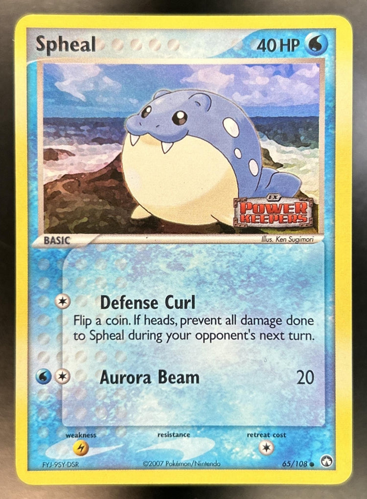 Spheal front image