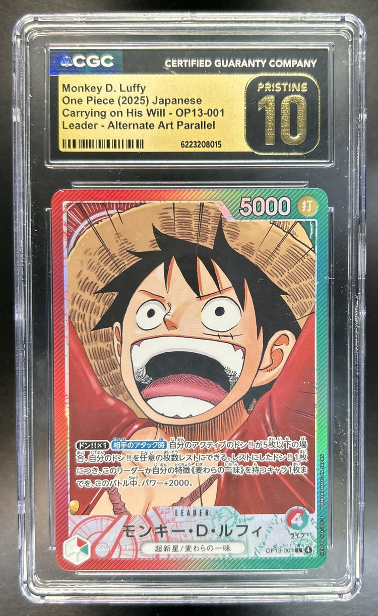 Monkey D. Luffy front image
