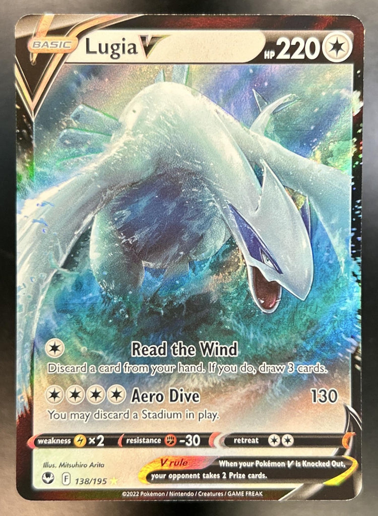 Lugia front image
