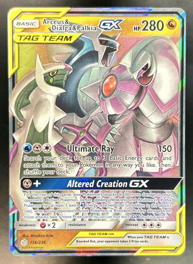 Arceus & Dialga & Palkia Tag Team front image