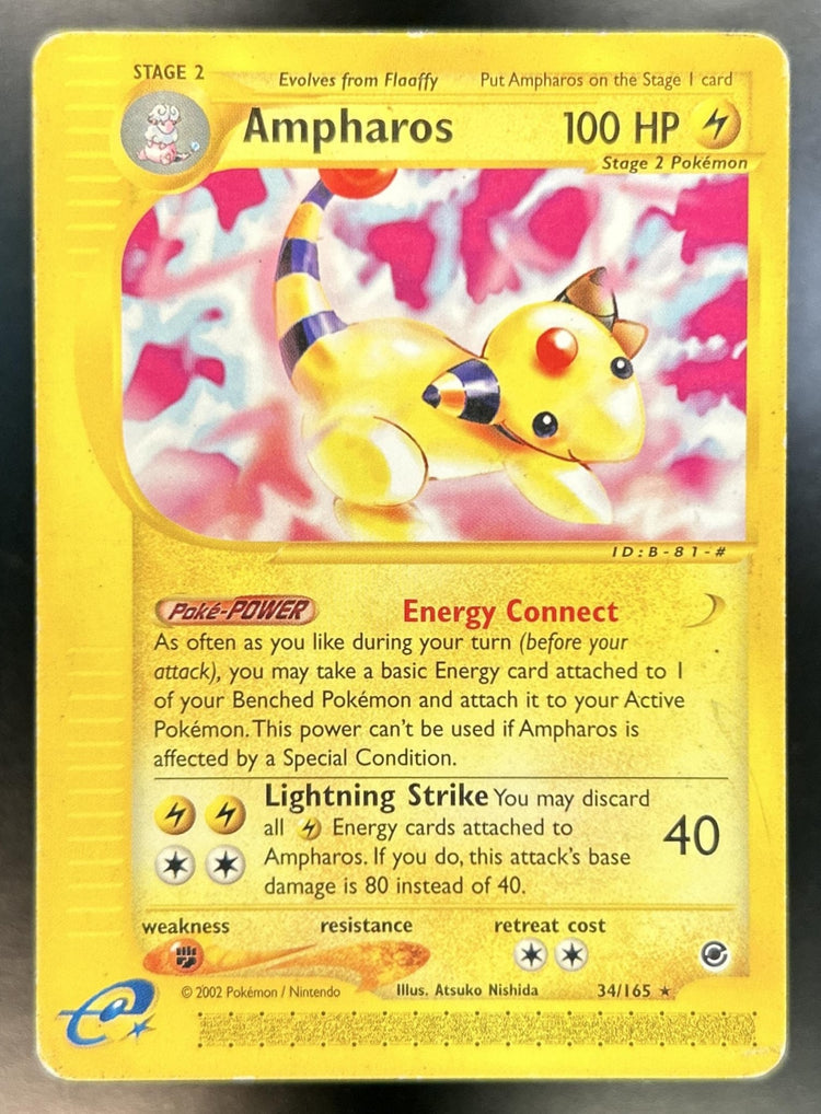 Ampharos front image