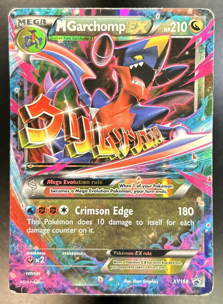 Mega Garchomp front image