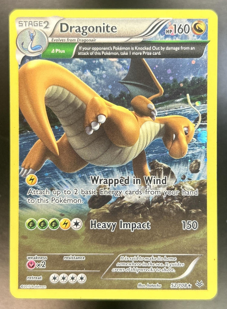 Dragonite front image