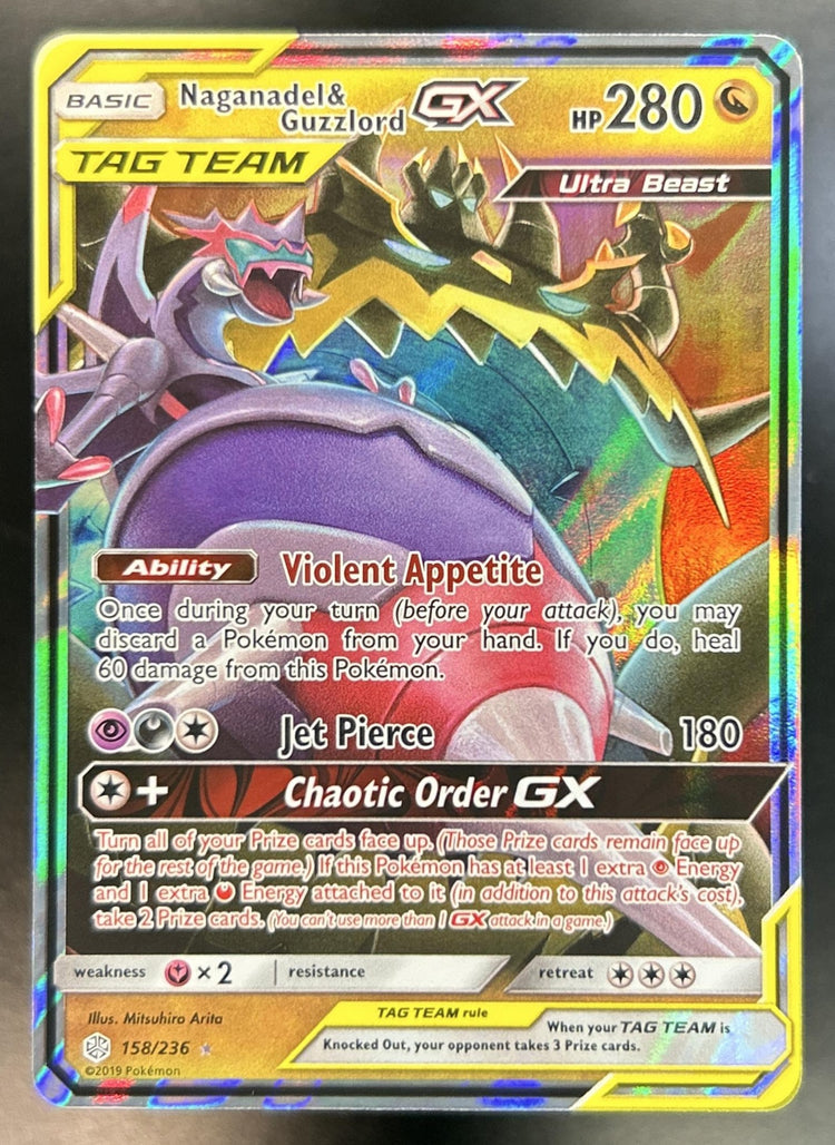Naganadel & Guzzlord Tag Team front image