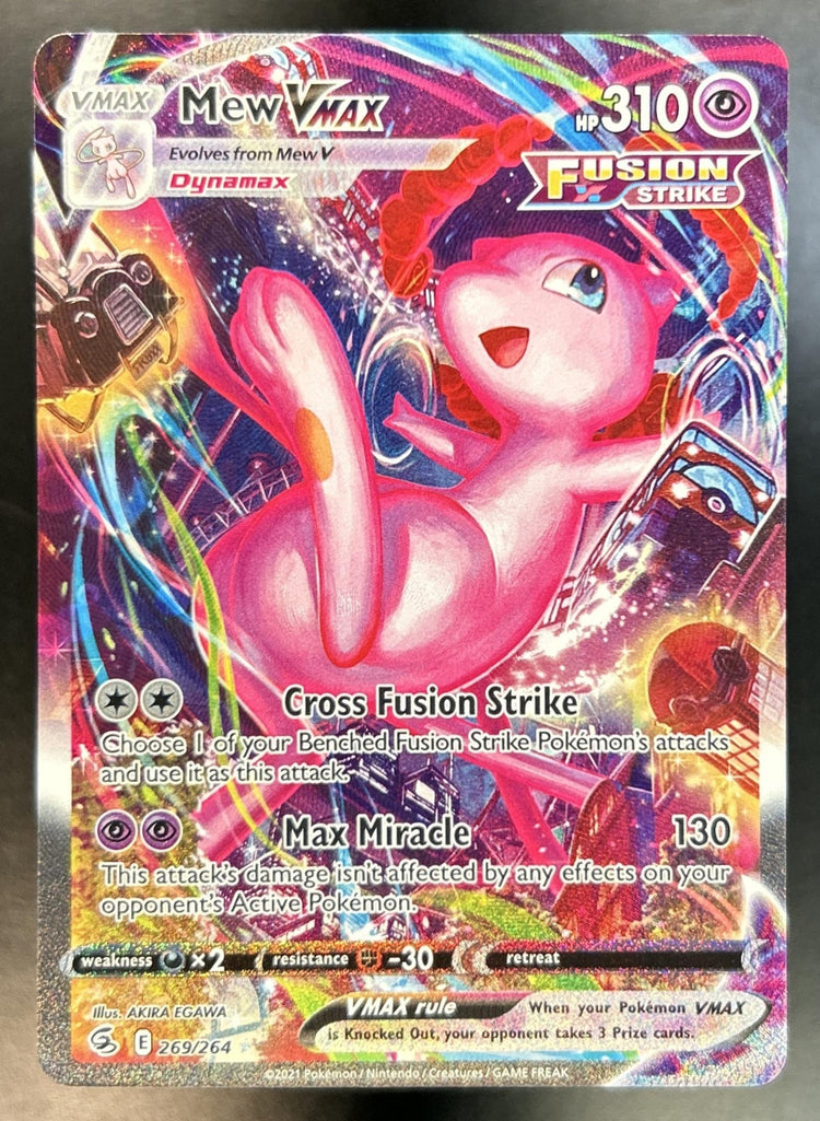 Mew front image