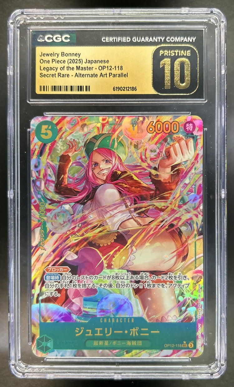 Jewelry Bonney front image