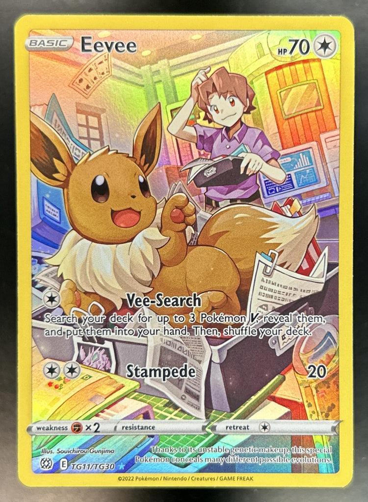 Eevee front image