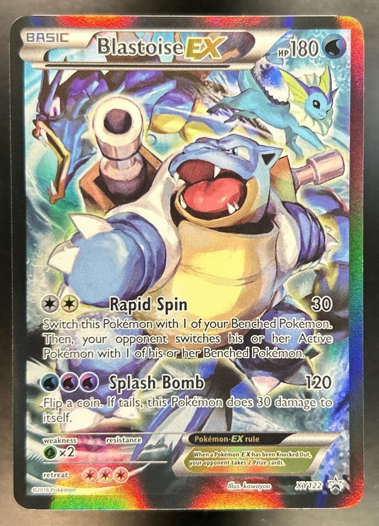 Blastoise front image