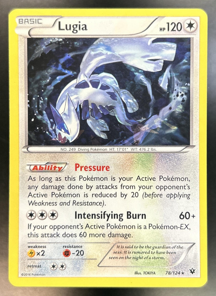 Lugia front image