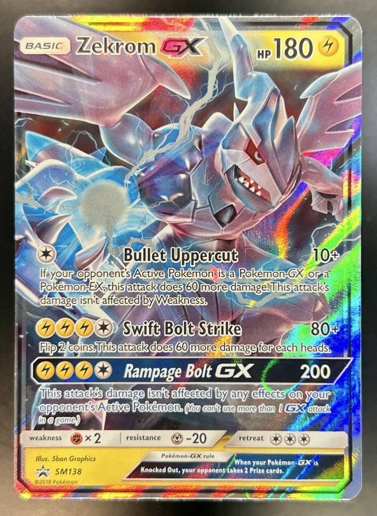 Zekrom front image