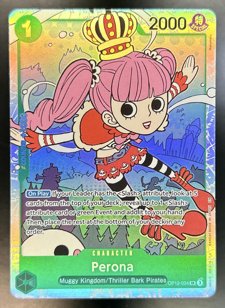 Perona front image