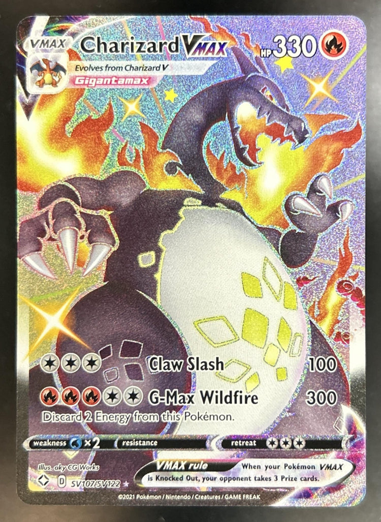 Charizard VMAX front image