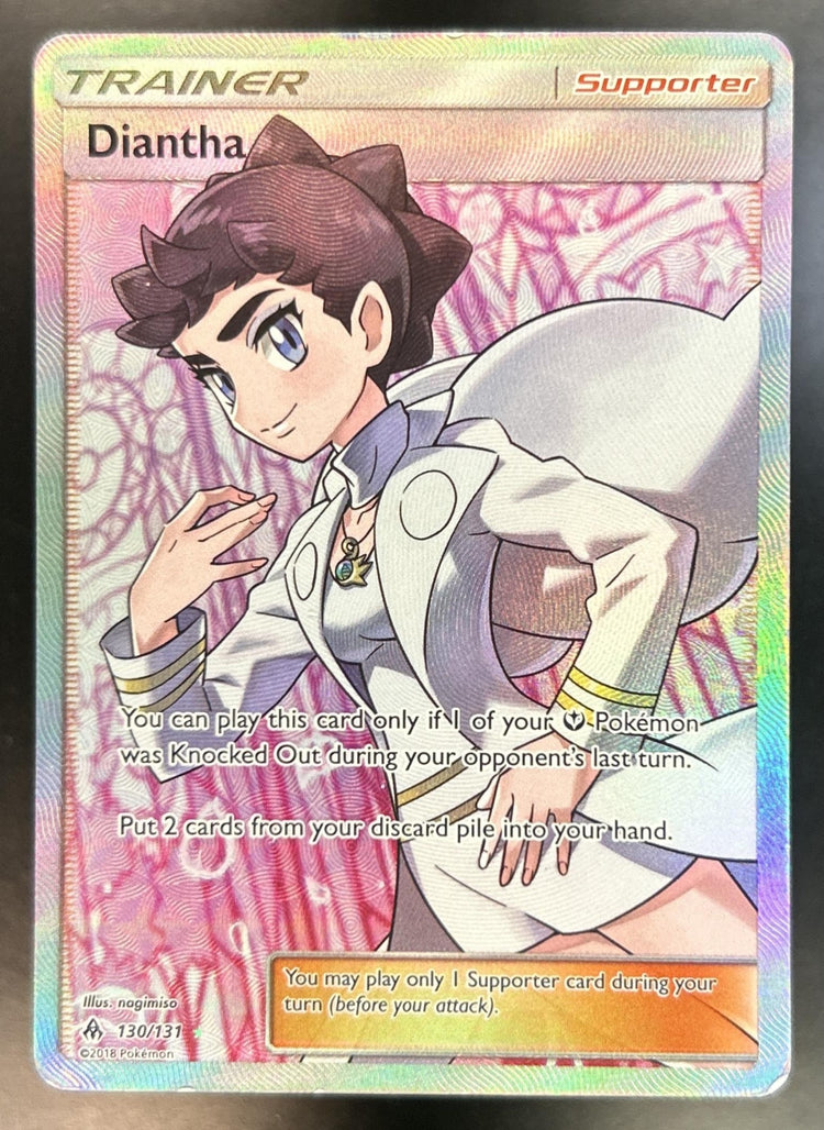 Diantha front image