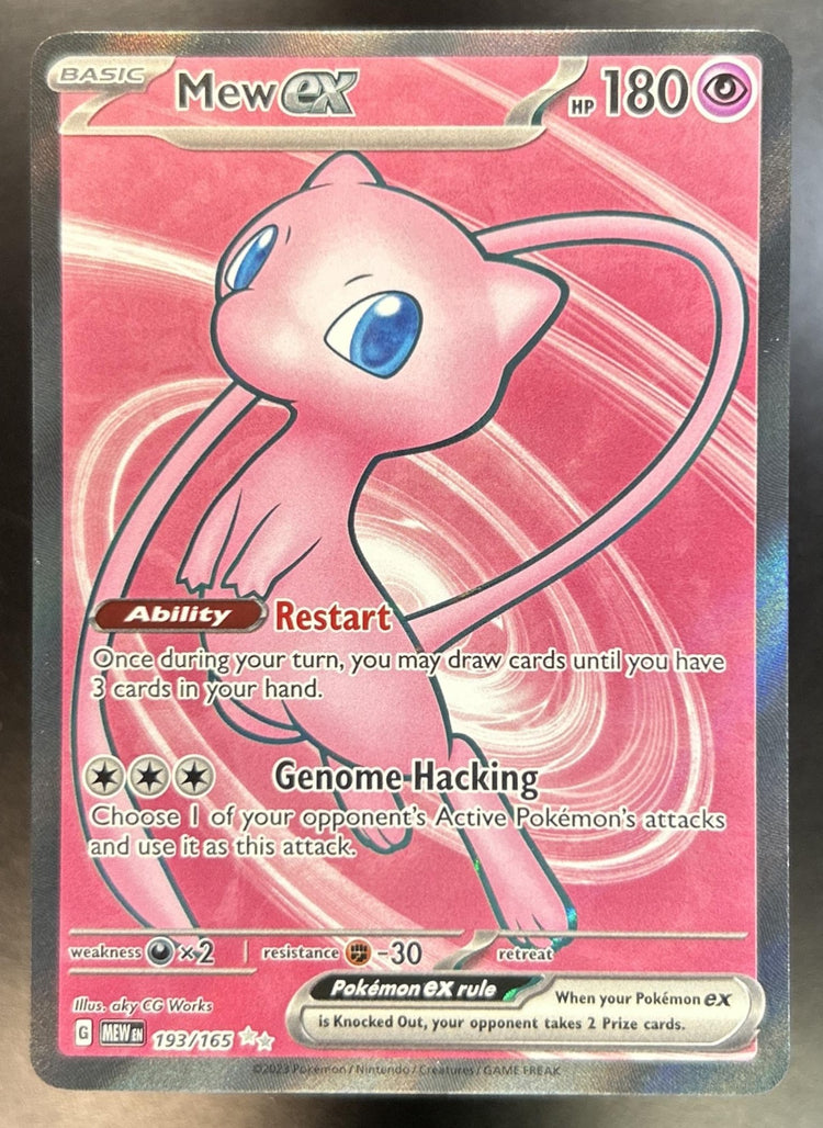 Mew ex front image