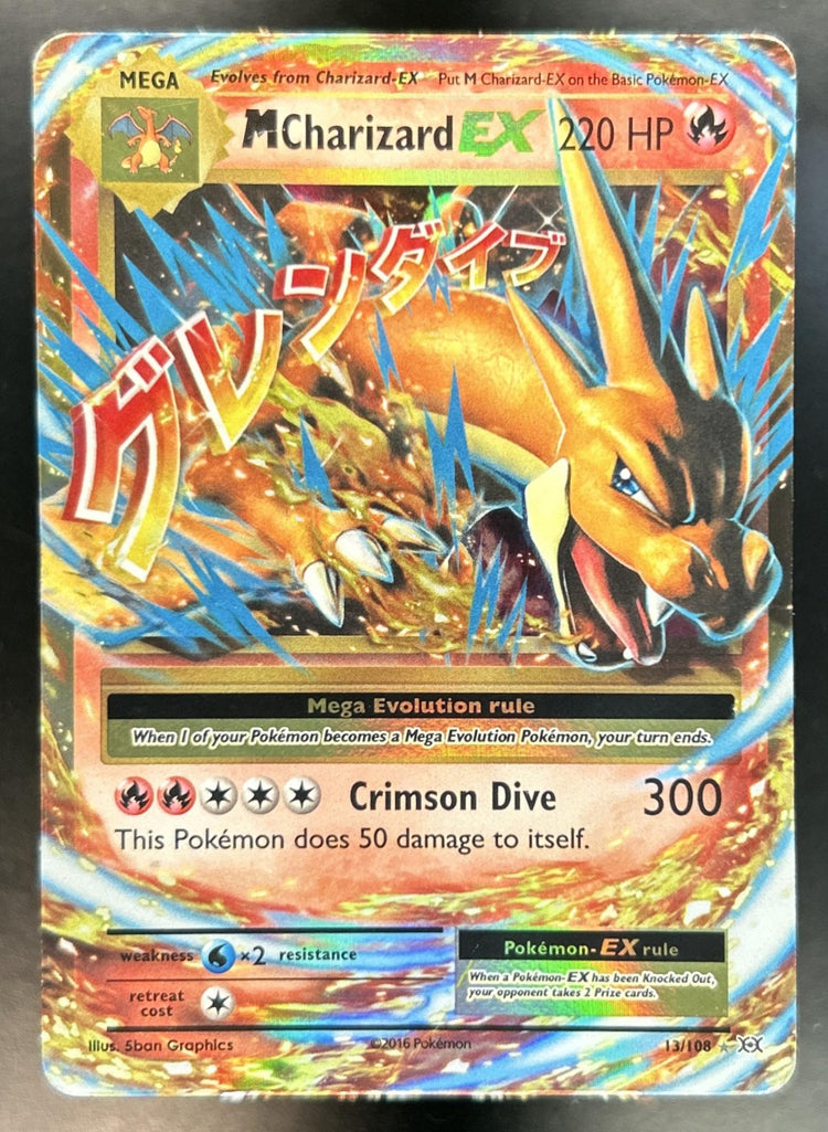 Mega Charizard front image