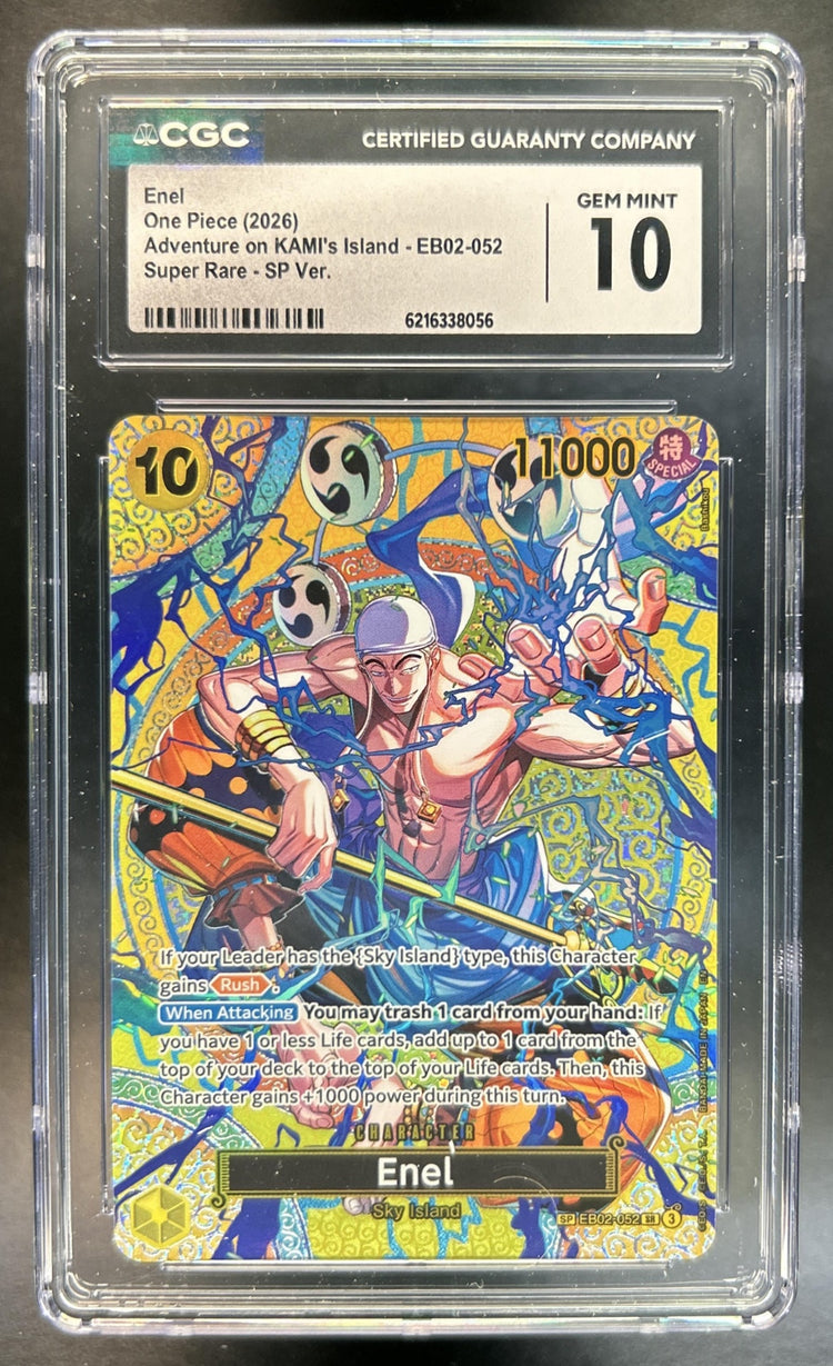 Enel front image