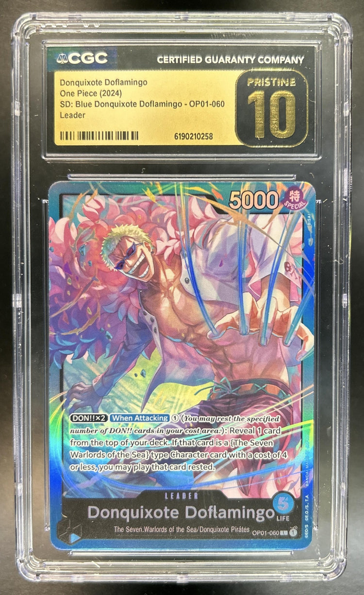 do not remo front image