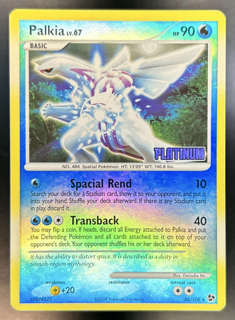 Palkia front image