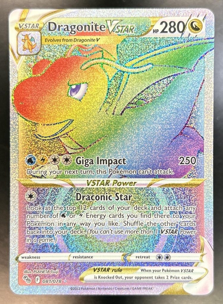 Dragonite VSTAR front image