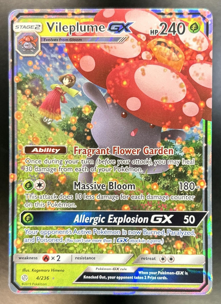 Vileplume front image