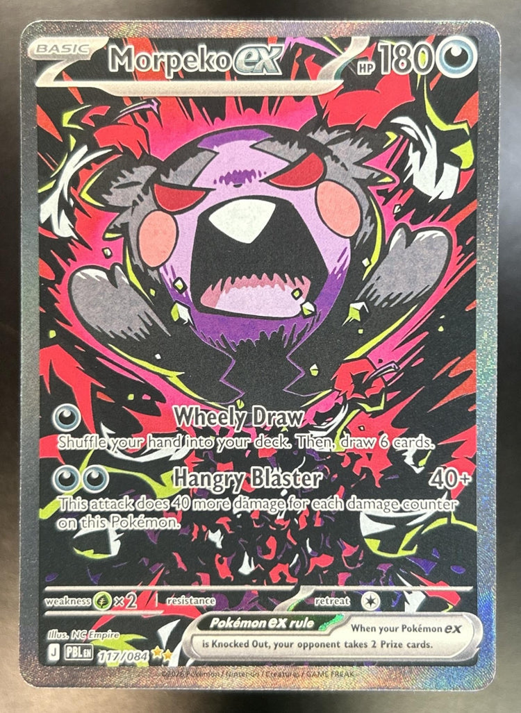 Morpeko ex front image