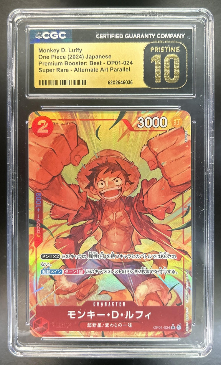 Monkey D. Luffy front image