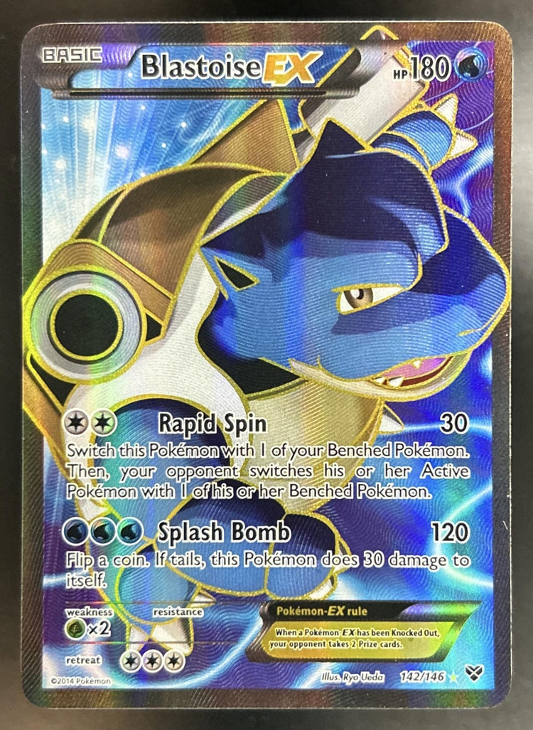 Blastoise front image
