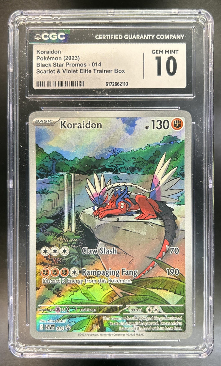 Koraidon front image