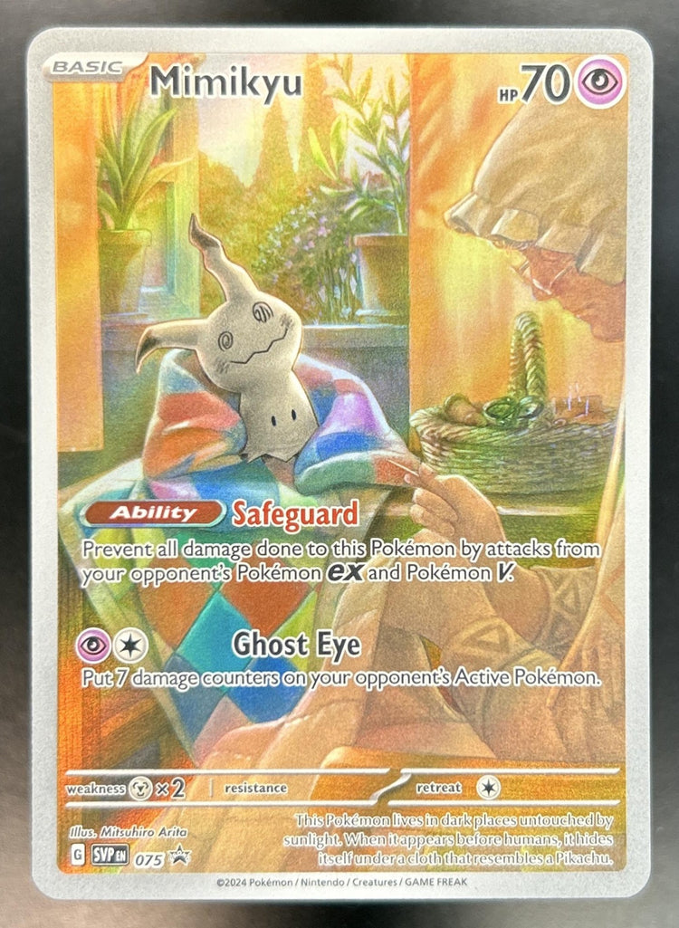 Mimikyu front image