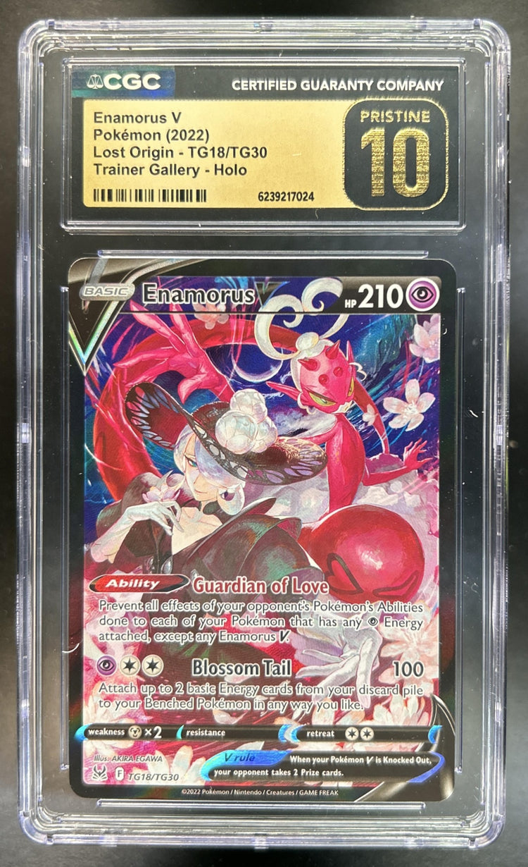 Enamorus V front image