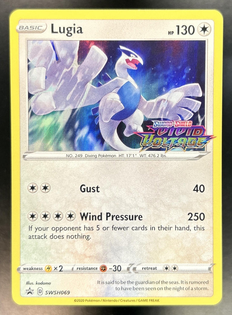 Lugia front image