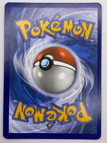 Ethan's Ho-Oh ex SIR Destined Rivals NM