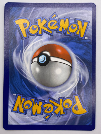 Ethan's Ho-Oh ex SIR Destined Rivals NM