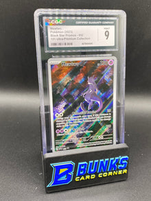 Mewtwo 151 Promo CGC 9