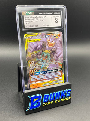 Marshadow & Machamp Gx Unbroken Bonds CGC 8