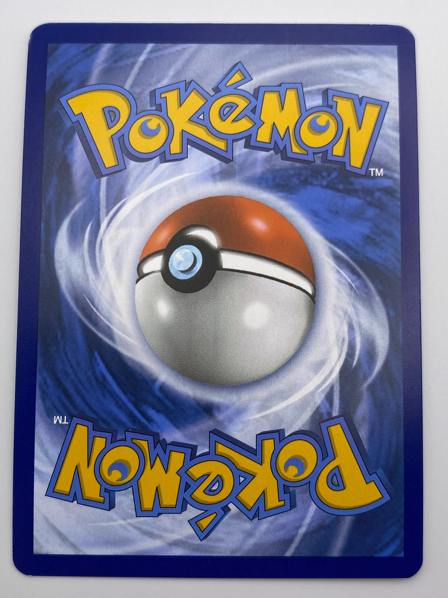 Bulbasaur Illustration Rare 151 NM