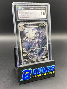 Steelix Illustration Rare Mega Evolution CGC 10